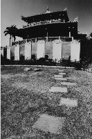 藏品(赤崁殘跡)的圖片