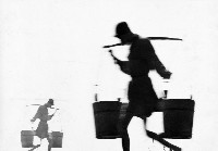 藏品(挑夫)的圖片