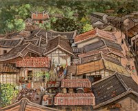 藏品(眺望)的圖片