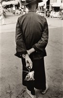 藏品(帶藥膳鰻魚的老人)的圖片