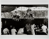 藏品(啤酒攤)的圖片