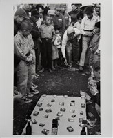 藏品(拋圈遊戲)的圖片