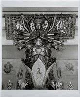 藏品(準提菩薩（原命名：千手觀音）)的圖片