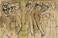 藏品(等待)的圖片