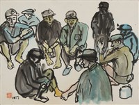 藏品(休憩)的圖片