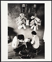 藏品(編枕頭)的圖片