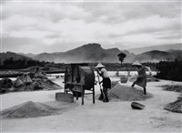 藏品(曬榖)的圖片