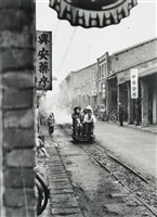 藏品(交通要道)的圖片