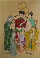 藏品(財子壽中堂)的圖片