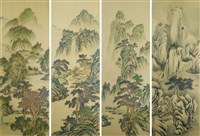 藏品(四季山水)的圖片