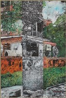 藏品(孔廟-文昌閣)的圖片