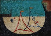 藏品(浴罷)的圖片