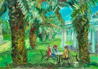 藏品(夏日庭園)的圖片