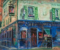 藏品(巴黎咖啡屋)的圖片