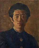 藏品(自畫像)的圖片