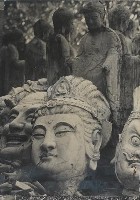 藏品(佛光山（二）)的圖片