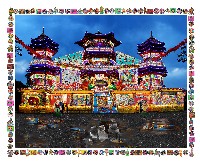 藏品(收藏童年系列33_祭童年)的圖片