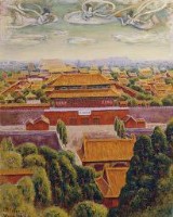 藏品(紫禁城)的圖片