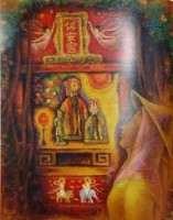 藏品(澎湖大樹)的圖片