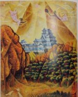 藏品(姬路城之秋天)的圖片