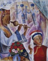 藏品(雲南少數民族舞)的圖片