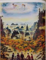 藏品(黃山北海)的圖片