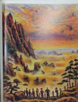 藏品(黃山西海)的圖片