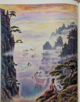 藏品(黃山東海)的圖片