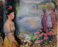 藏品(華清池)的圖片