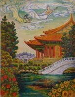 藏品(中正紀念堂(2))的圖片