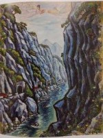 藏品(太魯閣)的圖片