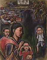 藏品(加緊走來阿母抵這)的圖片