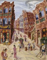 藏品(迪化街回想)的圖片