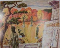 藏品(笠間日動美術館)的圖片