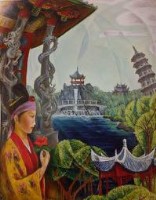 藏品(琉球福州園)的圖片