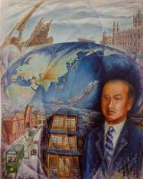 藏品(父親許望)的圖片