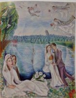 藏品(高雄市大貝湖(澄清湖)之集團結婚)的圖片