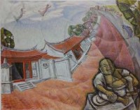 藏品(台南市法華寺)的圖片