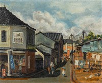 藏品(活力之街)的圖片