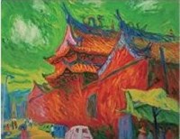 藏品(武廟)的圖片