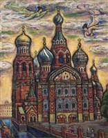 藏品(復活教堂)的圖片