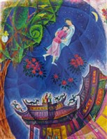 藏品(台南開隆宮-七娘媽廟)的圖片