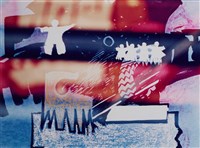 藏品(霓虹台北)的圖片