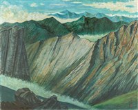 藏品(層層巒峰)的圖片