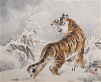 藏品(瑞雪足跡)的圖片
