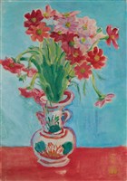 藏品(波斯菊)的圖片