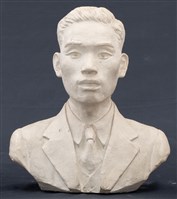 藏品(潘麗水石膏塑像)的圖片