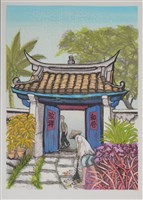 藏品(陳世興古宅)的圖片
