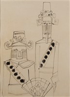 藏品(七爺八爺草稿)的圖片