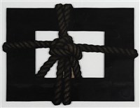 藏品(結(六)Knot VI 原版)的圖片